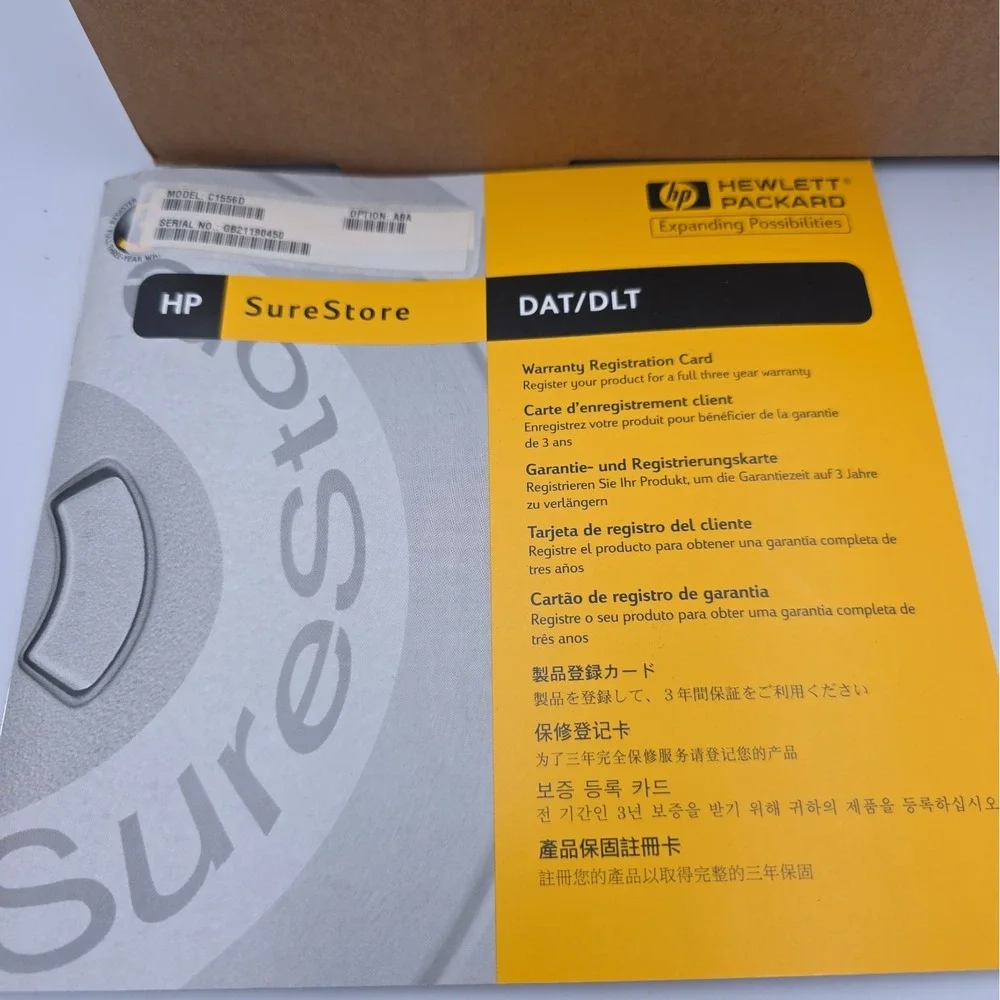 HP Surestore DAT24 External Tape Drive With Accessories Open Box New